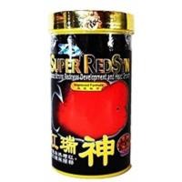 ราคา Ocean Free XO Super RedSyn 120g ปลาหมอสี ปลานกแก้ว ปลาหมอสายแท้ ส่งด่วนจร้า (40281288549)