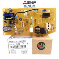ราคา แผงพาวเวอร์แอร์มิตซูบิชิ mitsubishi electric mr.slim E22L31440 ใช้กับแอร์รุ่น MS-GK09VA , MS-GK13VA , MS-GK15VA , MS-GL1 (14485453405)