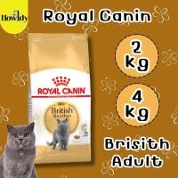 ราคา Royal Canin British Shorthair อาหารแมวพันธุ์บริติช ชอร์ตแฮร์ ชนิดเม็ด 2kg. และ 4kg. (26388286750)