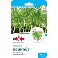 ราคา เมล็ดพันธุ์ ต้นอ่อนผักบุ้ง อ่อนผักบุ้ง ตราศรแดง (42908706045)