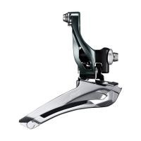 ราคา สับจาน จักรยานเสือหมอบ SHIMANO TIAGRA Front Derailleur (Brazed-On Mount) 2x10-speed FD-4700-F (11617690886)