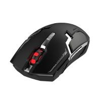 ราคา Marvo mouse wireless รุ่น M718W (42155625716)