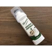 ราคา Shucare Sneaker Shampoo 100 ml. แชมพูทำความสะอาดรองเท้ากีฬาได้ทั้งหนังนูบัค หนังกลับ และผ้าใบ (3027148203)