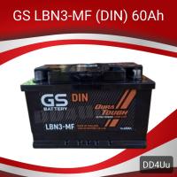 ราคา GS Battery รุ่น LBN3-MF (DIN60L) แบตเตอรี่รถยนต์ (ปี2024-2025) แบตรถเก๋ง แบตรถSUV แบตรถยุโรป (7151335747)