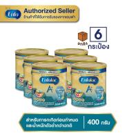 ราคา ยกลัง 6 กระป๋องEnfalac A+ Catch up care เอนฟาแล็ค เอพลัส แคชอัพแคร์ 400g ( ยกลัง 6 กระป๋อง ) MG (5656049391)
