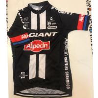 ราคา เสื้อปั่นจักรยาน Giant (size s) (1874464046)