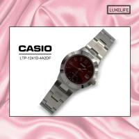 ราคา นาฬิกาข้อมือ Casio รุ่น LTP-1241D-4A2DF นาฬิกาข้อมือผู้หญิง สายสแตนเลส (392936198)