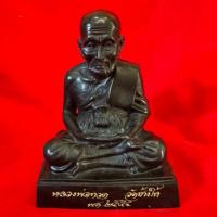 ราคา พระบูชาหลวงปู่ทวด วัดช้างให้ พิธีเสาร์5 100ปี อ.ทิม ธัมธโรว์ ปี2555 (24629172032)