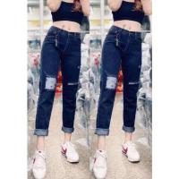 ราคา Atom jeans กางเกงยีนส์เอวสูงขากระบอกราคาถูก กางเกงยีนส์ผู้หญิง ผ้าไม่ยืด ผ้านิ่มมากกทรงสวย (13009049095)