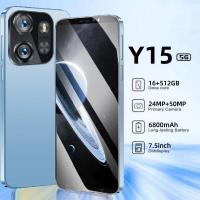 ราคา โทรศัพท์มือถือ Y15 รองรับ 2 ซิมการ์ด แรม16GB รอม512GB 7.5นิ้ว หน้าจอเต็ม รองรับแอพธนาคาร โทรศัพท์มือถือราคาถูก (50958991610)