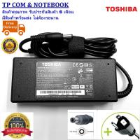 ราคา ADAPTER NOTEBOOK TOSHIBA 19V 4.74A หัว 5.5*2.5mm สายชาร์จโน๊ตบุ๊ค อะแดปเตอร์โน๊ตบุ๊ค (ของเทียบ OEM) มีสาย AC ให้ (4262175945)