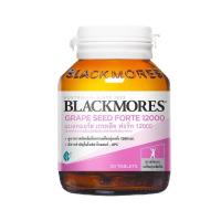 ราคา Blackmores Grape Seed Forte 12000 แบลคมอร์ส เกรพสีด ฟอร์ท ขนาด 30 เม็ด (21027200752)