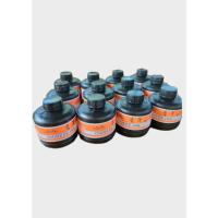ราคา หมึกจีน CHINESE INK (40576879943)
