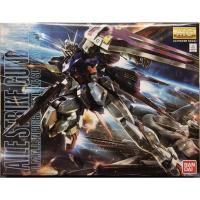 ราคา (ของแท้ l ใหม่) Mg 1/100 Aile Strike Gundam (7760173778)