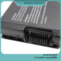ราคา HSW ใช้ได้กับแบตเตอรี่โน้ตบุ๊ก ASUS A32-F80 F81 F81S F83 X82 X85 X88 (49707404047)