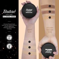 ราคา แป้งพัฟ Butaé Oil Control Butae บูเต้ แป้งบูเต้ตลับดำ (2252432991)