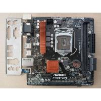 ราคา Mainboard 1151V1 ASROCK H110M-DVS R3 รองรับ Intel Gen6&7 (19350108367)