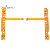 ราคา [Lostcorn] อะไหล่ทดแทน SL SR Button Flex Cable สําหรับปุ่ม NS Switch Joy-Con ซ้ายขวา [ใหม่] (46512958184)