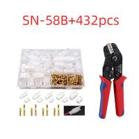 ราคา ขั้วต่อสายไฟ Terminal Power Socket 432PCS ยานยนต์สายไฟเชื่อมต่อชุด 2.8 มม.2/3/4/6/9 Pin ยานยนต์ (40481635170)