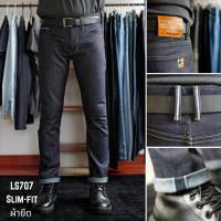 ราคา รุ่นใหม่ล่าสุด! LVIS CLUBกางเกงยีนส์ริมแดงขายาวชายทรงกระบอกเล็กผ้ายืดริมแดงแท้ (6521724921)