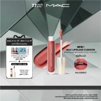 ราคา [NEW] MAC LIPGLASS CUSHION HIGH-PIGMENT LIP OIL ลิปออยล์เนื้อคุชชั่น สีชัด พร้อมความเงาฉ่ำ (47210750548)