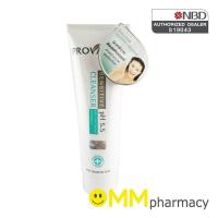 ราคา PROVAMED Sensitive Cleanser pH 5.5 โปรวาเมด เซนซิทีฟ คลีนเซอร์ 100 ml. (1105022577)