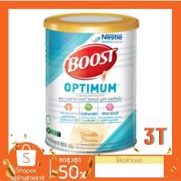 ราคา nestle boost optimum EXP 21.07.23 เนสท์เล่ บูสท์ ออปติมัม400g,800G พร้อมส่ง (11954021104)
