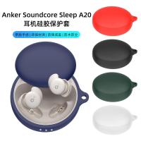 ราคา Stock Readysolid Color เข้ากันได้กับ Anker Soundcore Sleep A20 เคสซิลิโคนอ่อนนุ่มหูฟังเคสป้องกันพร้อมพวงกุญแจ (27453064306)