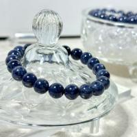 ราคา 【พรีเมียม】ไพลิน Blue Sapphire หินแห่งปัญญาหินเสริมดวง ข้อมือไพลิน หินแท้หายาก กำไลหินแท้ไพลิน (26391371487)
