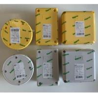 ราคา กล่องกันน้ำNANOบล็อคกันน้ำสีขาว-เหลือง 4x4-4x2 (7655622619)