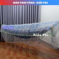 ราคา ตาข่ายเปลญวนป้องกันยุงแบบพับได้-ตาข่ายแขวนเปลญวนตาข่ายนอน ทูล ทางเลือกที่สมบูรณ์แบบสําหรับตั้งแคมป์และเป้ (50762326306)