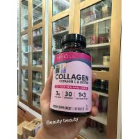 ราคา Neocell Super Collagen + Vitamin C & Biotin 90 Tablets ของแท้ (28471252487)