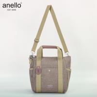 ราคา พร้อมส่ง anello กระเป๋าสะพายข้าง/ถือ สะพายไหล่ 967 ผู้หญิงแฟชั่น ผ้ากันน้ำ100% แบบใหม่ ช่องเยอะปรับสายได้ ใส่ได้ทุกสไตล์ (24034873020)