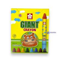 ราคา สีเทียน 8 สี สีเทียนฮิปโป Sakura รุ่น GIANT (27920892945)