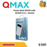 ราคา Q.max (by D-power) Power Bank 20000 mAh รุ่น GC205 4 in 1 - Black -1Y (26766316359)