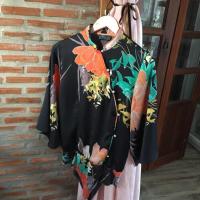 ราคา Zara bodysuit เสื้อบอดี้สูทคอจีน (1283687393)