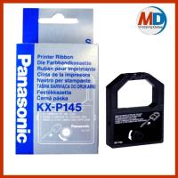 ราคา ตลับผ้าหมึกดอทเมตริกซ์ Panasonic KX-P145 * ใช้กับพริ้นเตอร์ดอทเมตริกซ์ Panasonic KX-P1123/KX-P1124/KX-P1124i/KX-P2023 (12239823379)