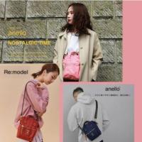 ราคา Anello RE-MODEL กระเป๋าสะพายข้าง Micro Shoulder Bag รุ่น ASO-S001 (4533530607)