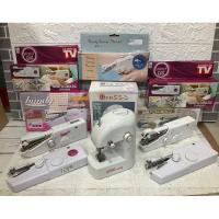 ราคา [สินค้าญี่ปุ่นมือสอง] จักรเย็บผ้าพกพา Handy Sewing จักร เย็บผ้า พกพา (21372438887)