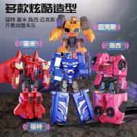ราคา Mini Agent Team Toy X Transforming Robot King Kong Fotesami Lucy Boy Mecha Lucy Male Suit (51451835631)
