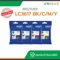 ราคา หมึกพิมพ์ BROTHER LC3617 BK/C/M/Y (27802832189)