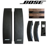 ราคา ลำโพง BOSE Panaray 502A ( ราคาต่อคู่ ) (42724455294)
