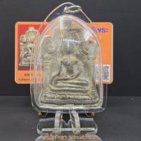 ราคา พระซุ้ม เรือนแก้ว กรุวัดราชบูรณะ อยุธยา (47412835865)