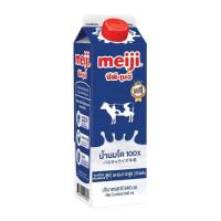 ราคา เมจิ นมสดจืด Meiji Milk Plain 946ml. (48910871909)