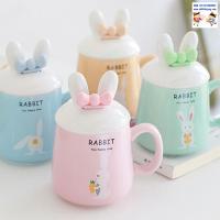 ราคา ถ้วย แก้วกาแฟร้อน สวยๆ แก้วเซรามิค กระต่าย (3303084848)