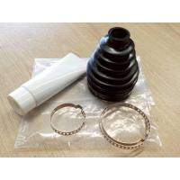 ราคา ยางหุ้มเพลาขับหน้าตัวนอก Mini Cooper R50/52/53 (8106096958)