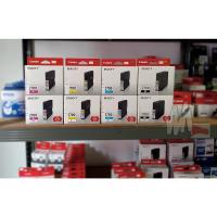 ราคา Canon PGI-2700 อิงค์เจ็ท iB4070 , MB5070 , MB5170 , MB5370 , MB5470 , pgi2700 (22979880843)