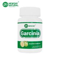 ราคา สารสกัดจากผลส้มแขก Garcinia Extract x 1 ขวด นิวเดย์ NEWDAY สารสกัดจากส้มแขก ส้มแขก ส้มแขกสกัด (13349094857)