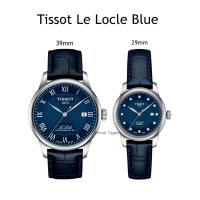 ราคา นาฬิกา Tissot Le Locle Blue Automatic (ประกันศูนย์ไทย) (47103526227)