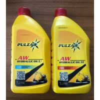 ราคา น้ำมันไฮดรอลิค PULZAR AW HYDRAULIC OIL เพาว์ซ่าร์ แอนตี้แวร์ ไฮดรอลิค ออยล์ ISO 32 ,68 1L (48403873095)